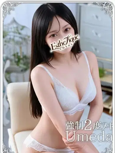 れん