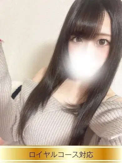 なのは