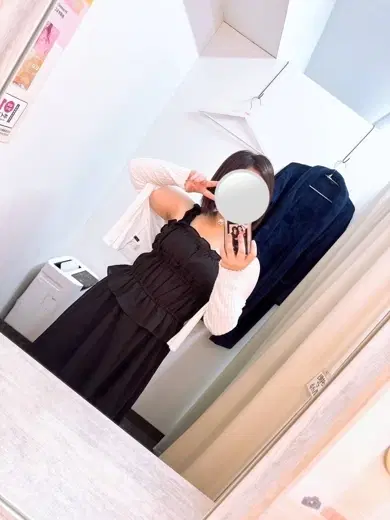 はるか