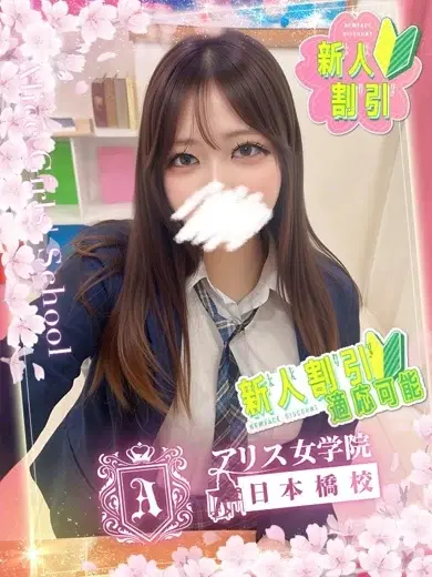 由良木こゆき