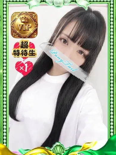 ゆか