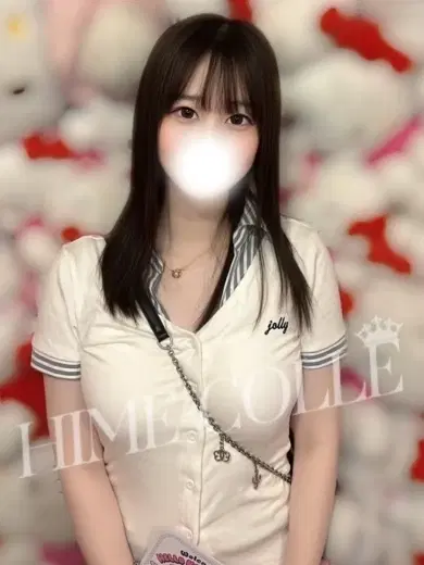 ここみ