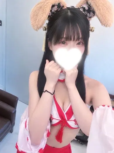 りみ