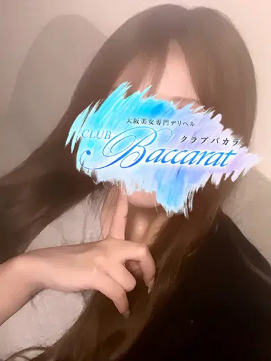 れん