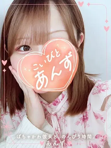 ゆの