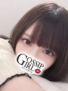 しずく