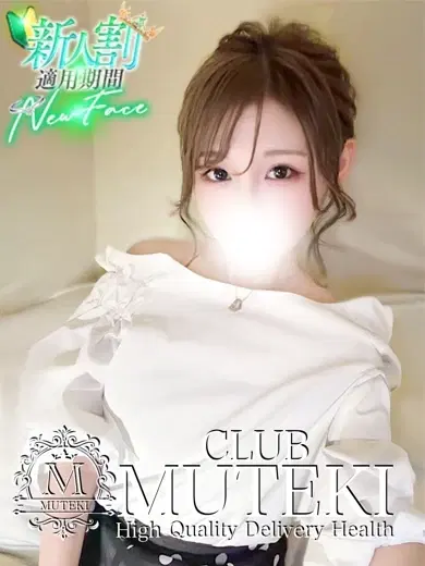 BIYAKU姫