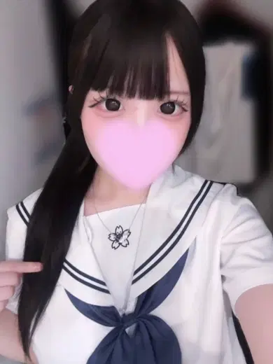 すず