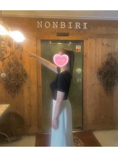 ともみ