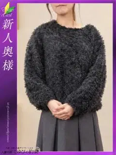 ゆり