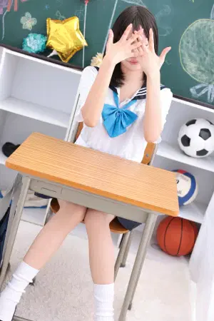 あやの
