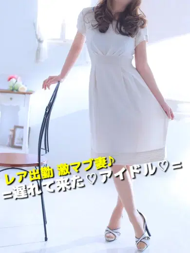 ななえ