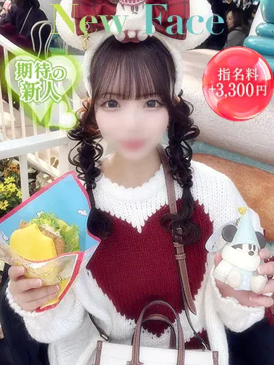 ひより