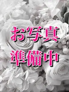 まい