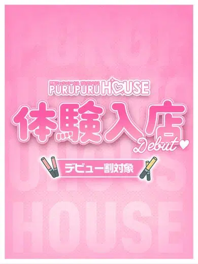 中村りお