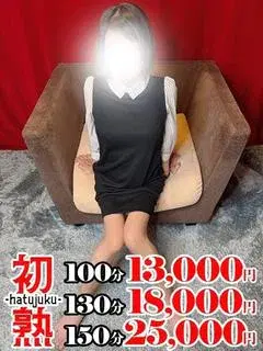 由加里