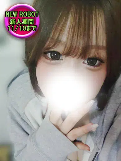ノン