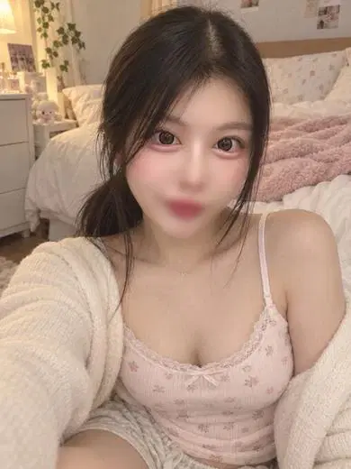 カイノミ