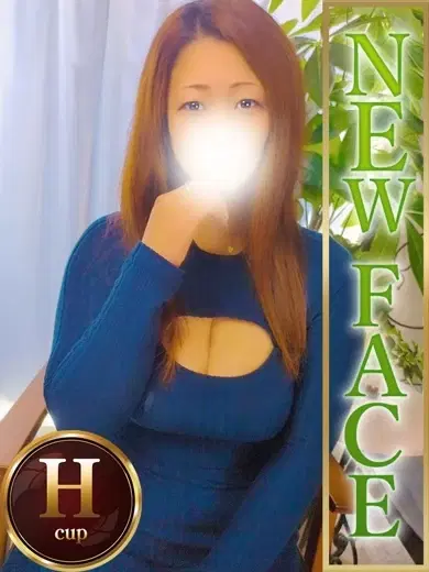 ゆず