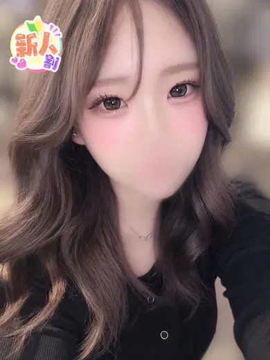 あかね