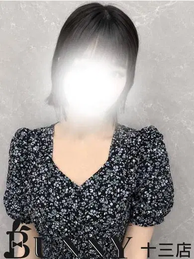 かすみ