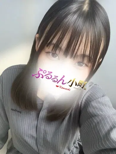 うゆ