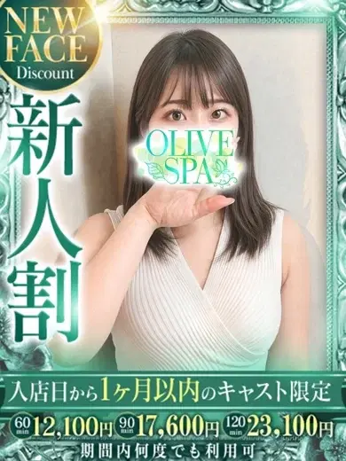 北川ようこ