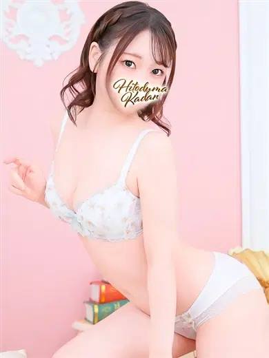 みお