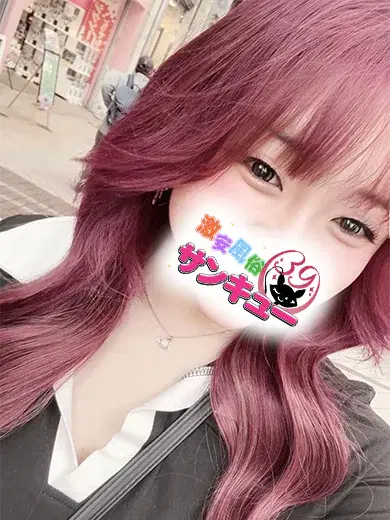 ゆあ