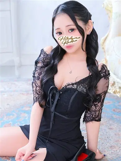 らん