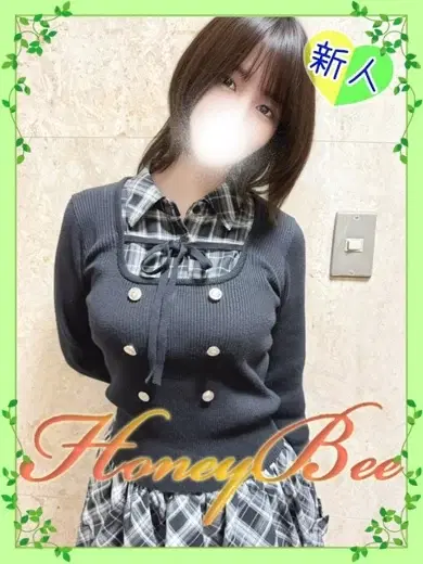 とも