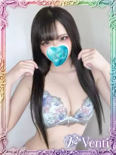 クロミ