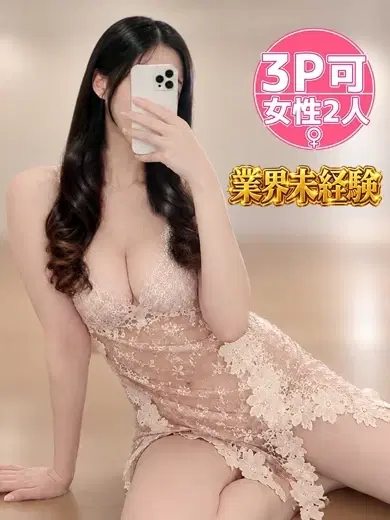 むあ
