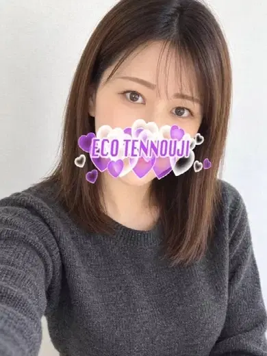 みと