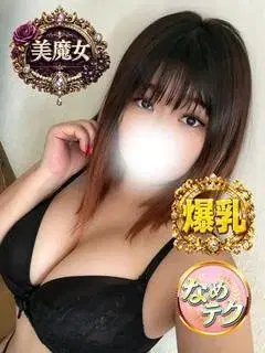 あんず