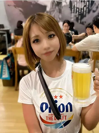 あろは