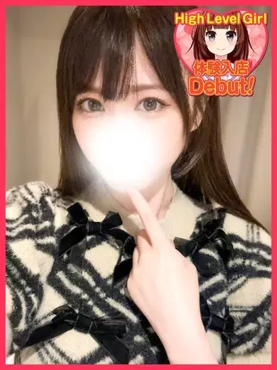 のあ