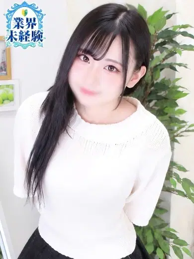 まいか