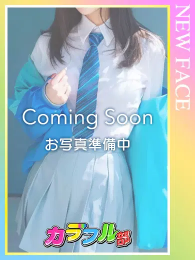 シオリ