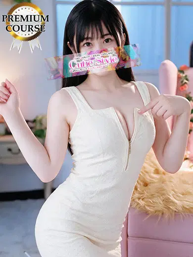 ひめり