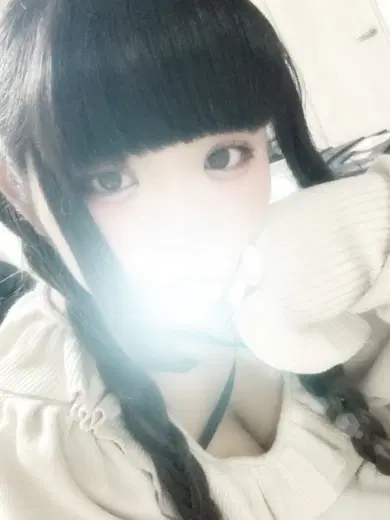 るん