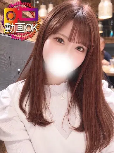 ゆいな