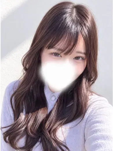 らん