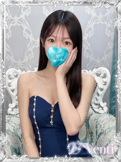 おと