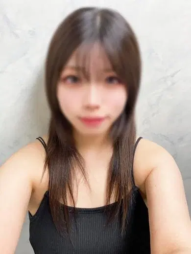 にな