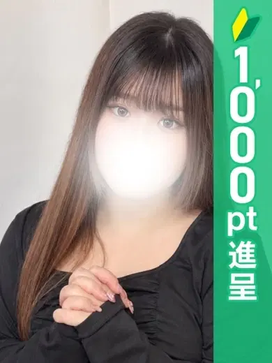 さいか