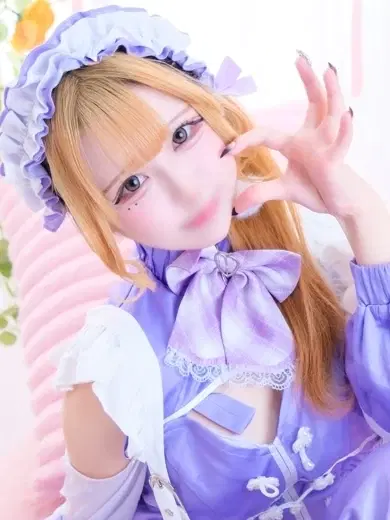 ひめ