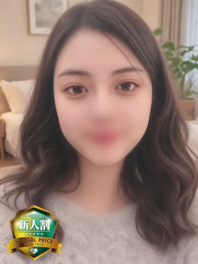 うい
