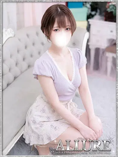 のい