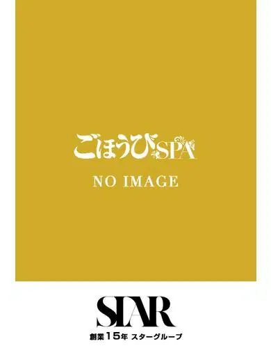 きい
